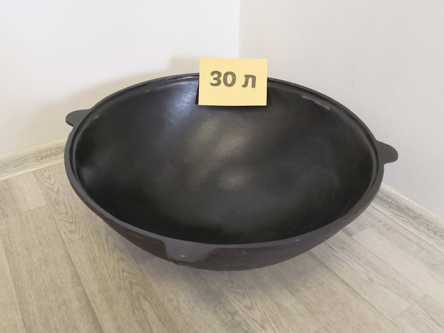 Uzbekiškas kazanas 30 L