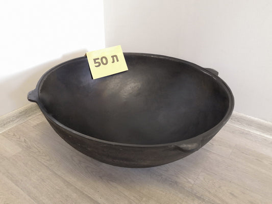 Uzbekiškas kazanas 50 L